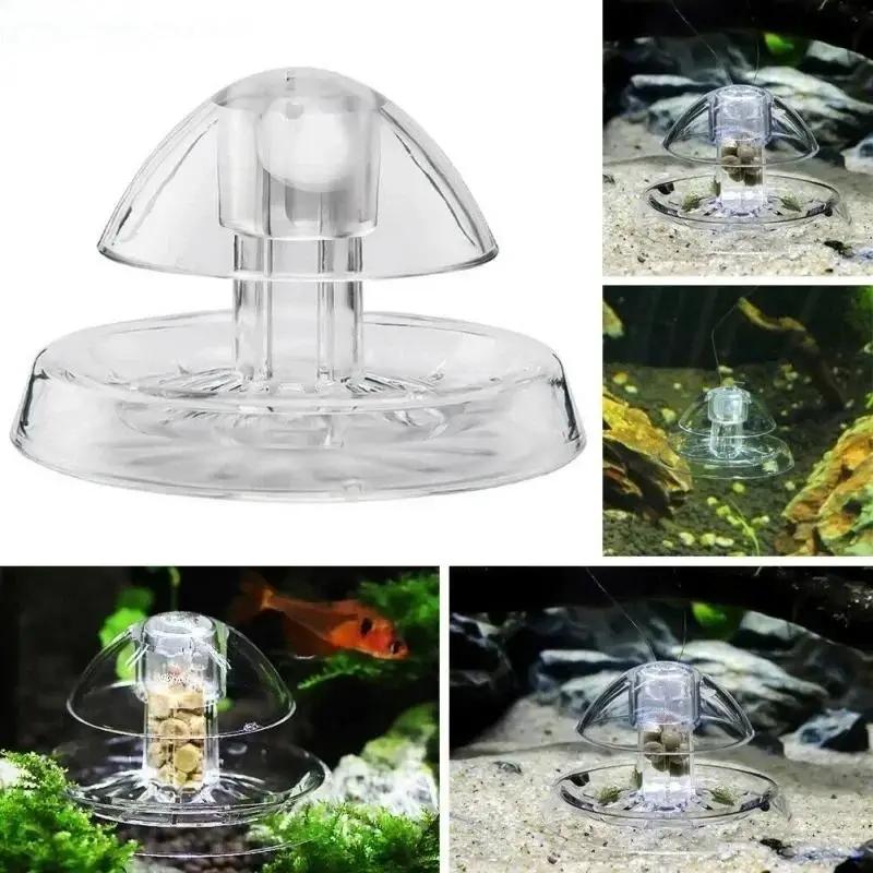 2026 New 6/8CM Clear Plastic S - Aquarium Planting Ideas 评论和价格