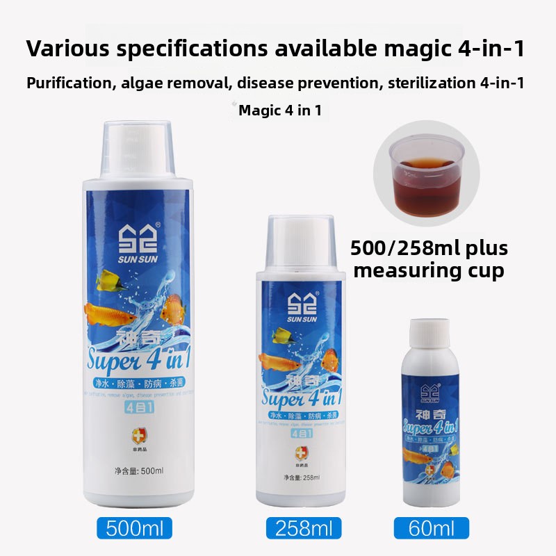 Sunsun 4-in-1 Aquarium Water C - Planted Aquarium Ph 评论和价格
