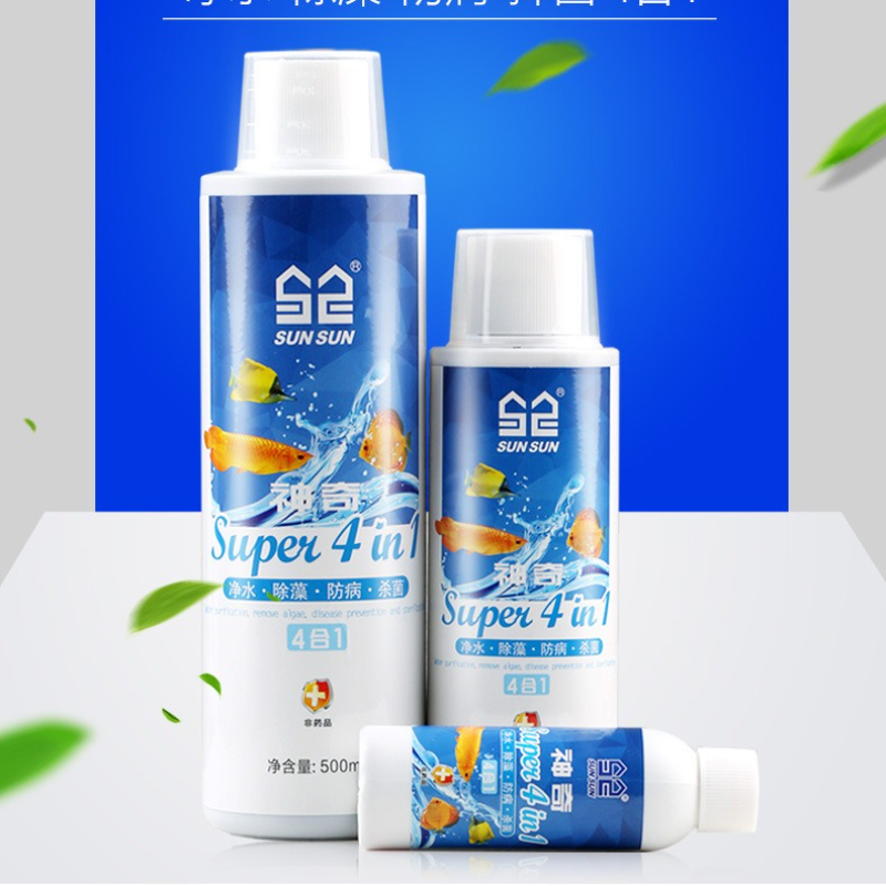 Sunsun 4-in-1 Aquarium Water C - Planted Aquarium Ph 评论和价格